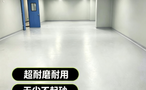 2000㎡农业车间落地✨省心耐用