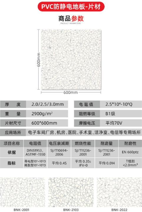 1761873524298036.png image.png