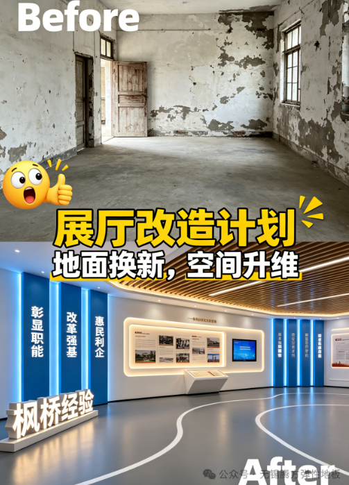 1782710060774100.png image.png