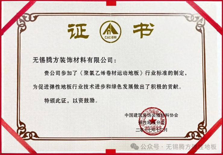 1785288941792765.png image.png