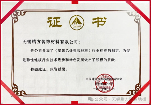 1785892200475768.png image.png